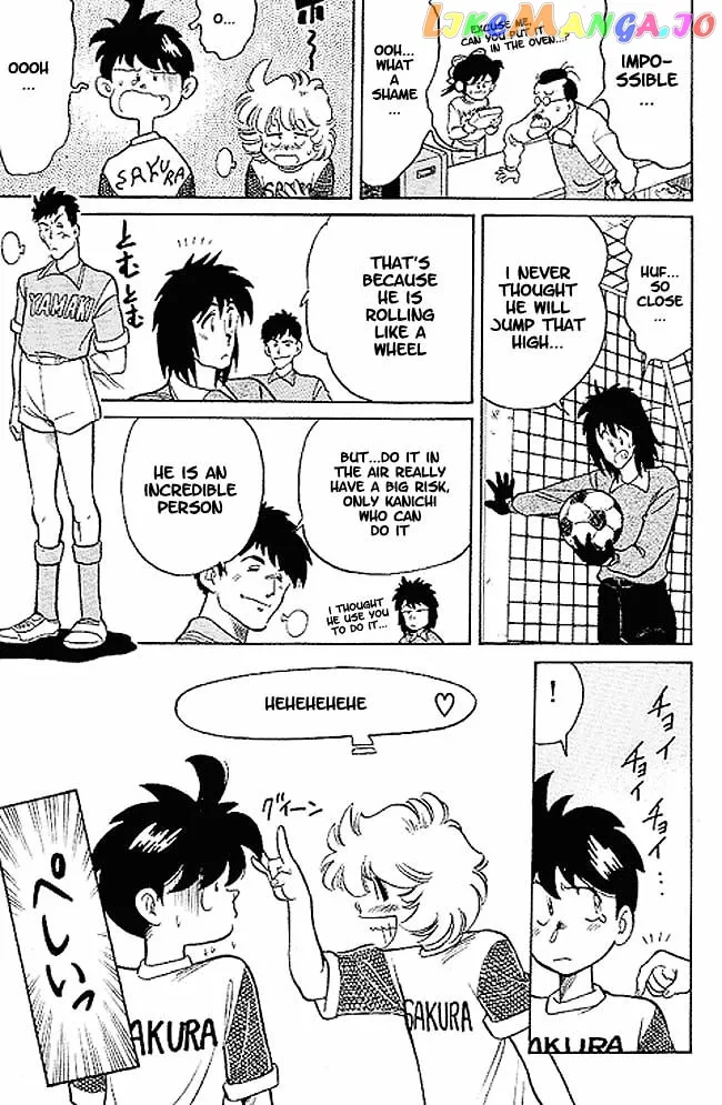 Oretachi no Field Chapter 1 page 37