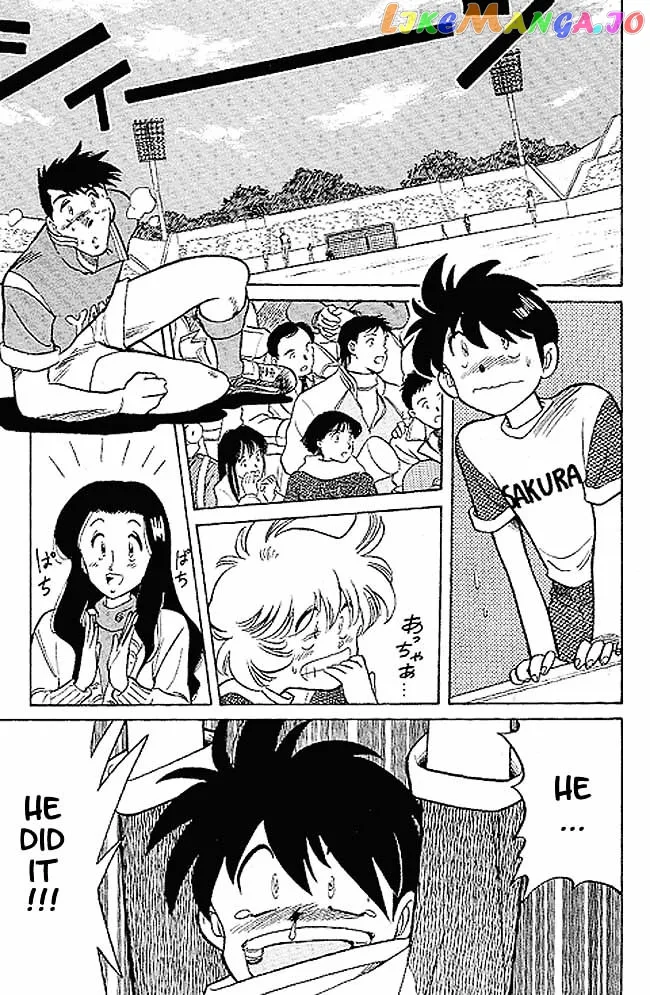 Oretachi no Field Chapter 1 page 35
