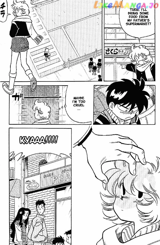 Oretachi no Field Chapter 1 page 39