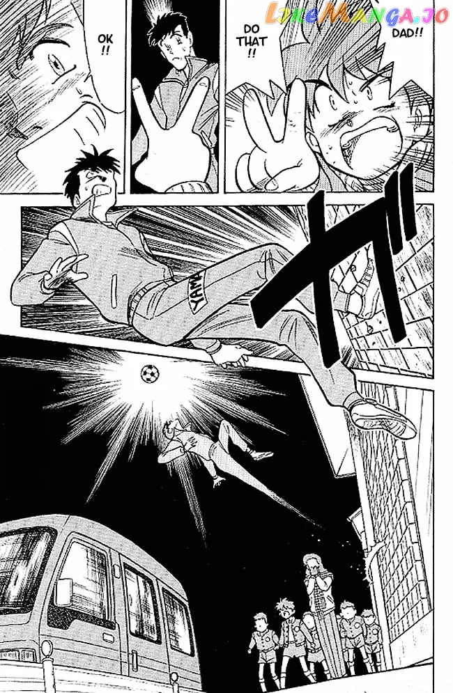 Oretachi no Field Chapter 1 page 45