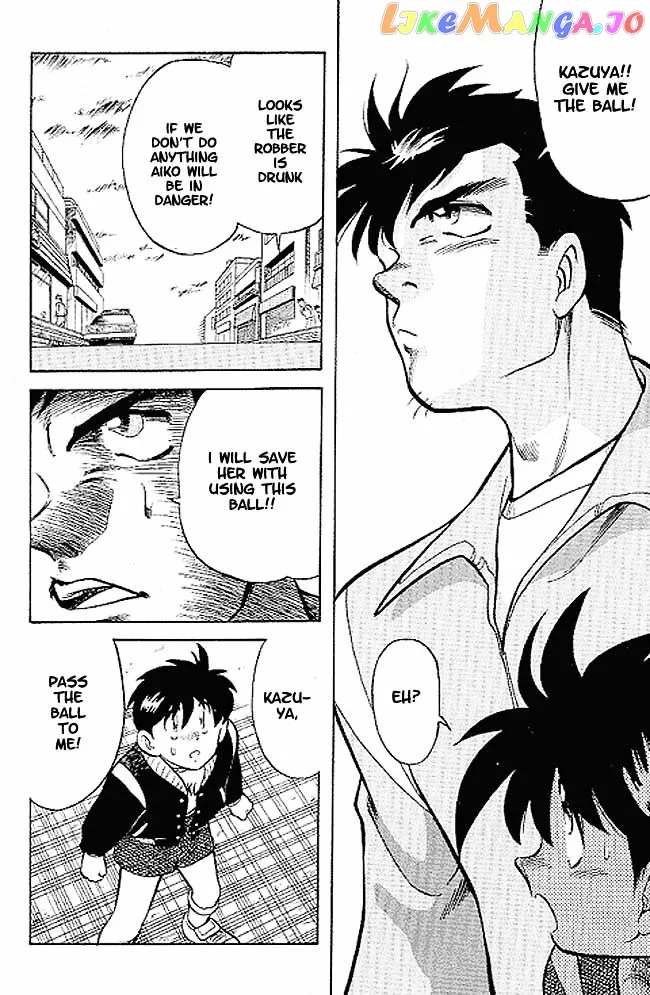 Oretachi no Field Chapter 1 page 42