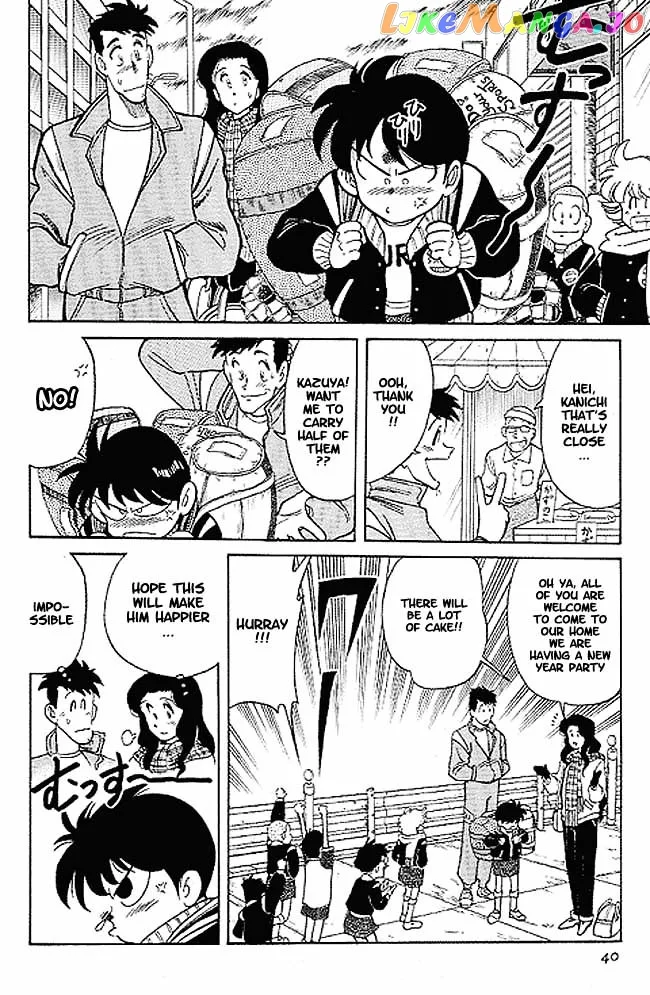 Oretachi no Field Chapter 1 page 38