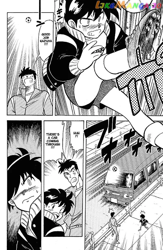 Oretachi no Field Chapter 1 page 44