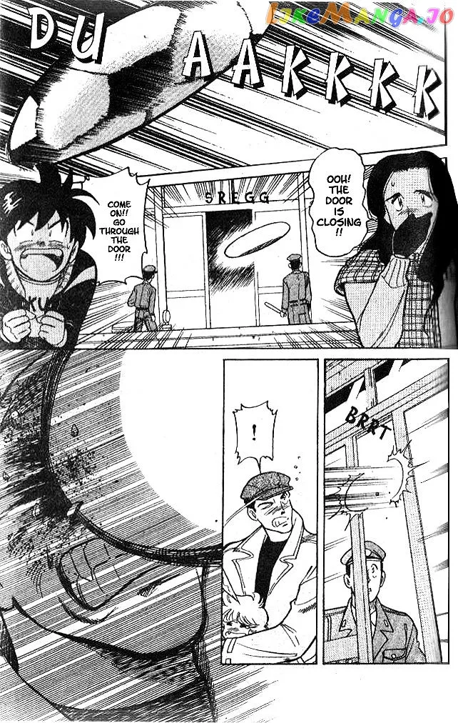 Oretachi no Field Chapter 1 page 47