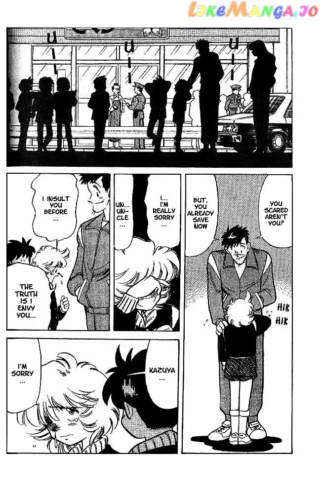 Oretachi no Field Chapter 1 page 49