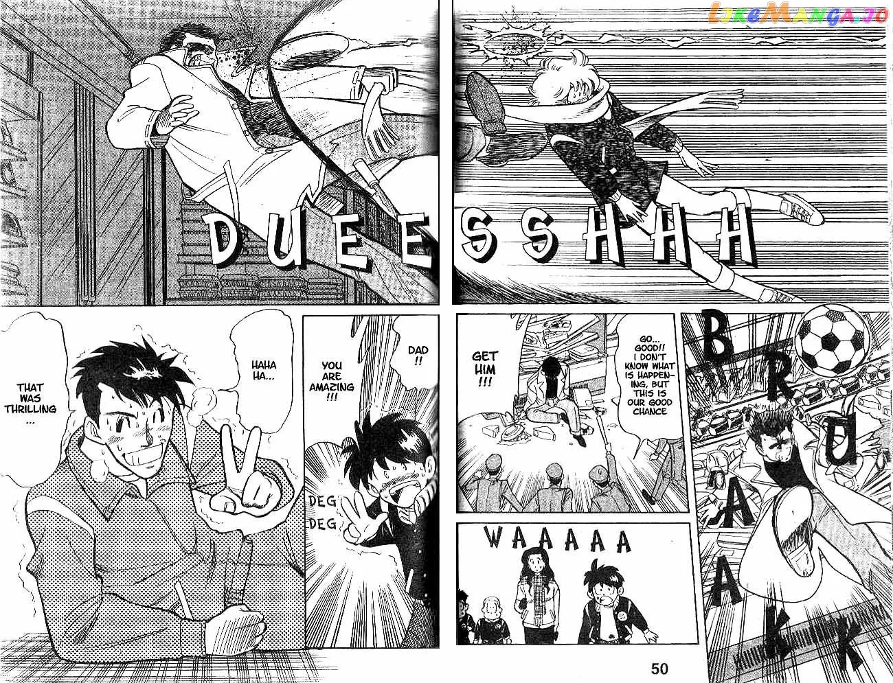Oretachi no Field Chapter 1 page 48