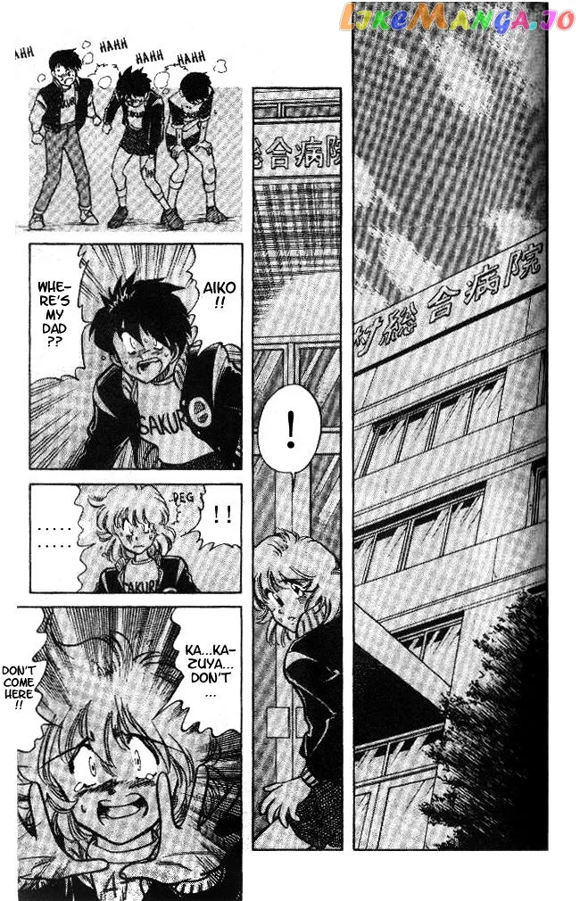 Oretachi no Field Chapter 10 page 2