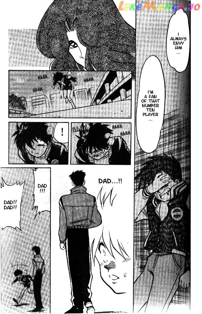 Oretachi no Field Chapter 10 page 12