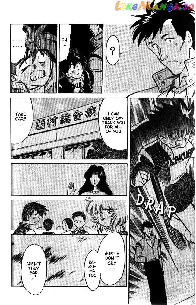 Oretachi no Field Chapter 10 page 13