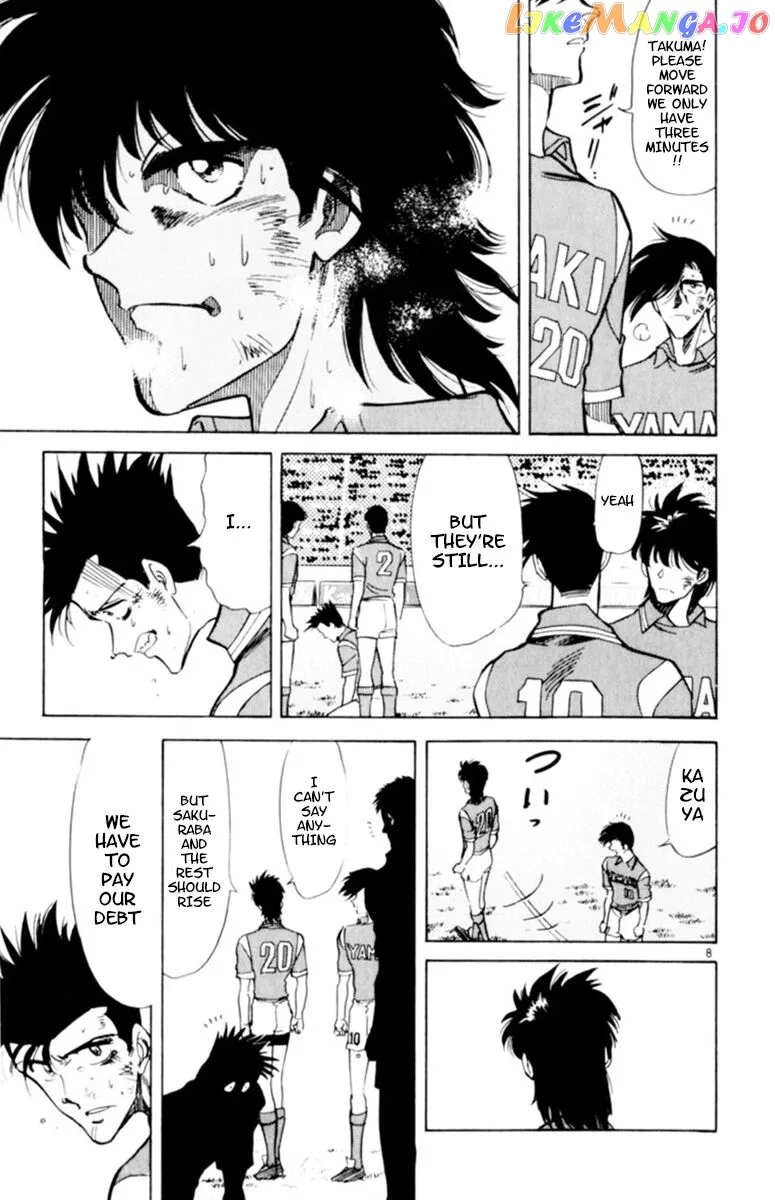 Oretachi no Field Chapter 100 page 7