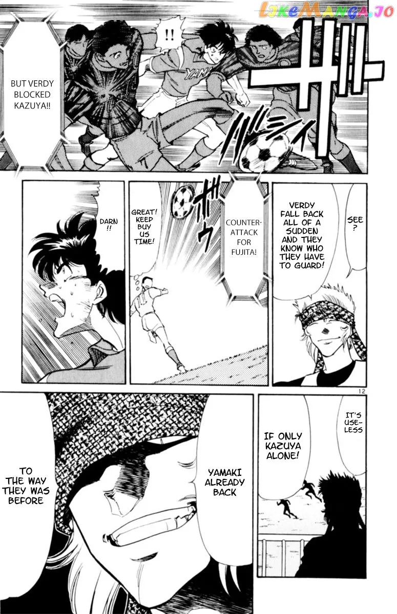 Oretachi no Field Chapter 100 page 10
