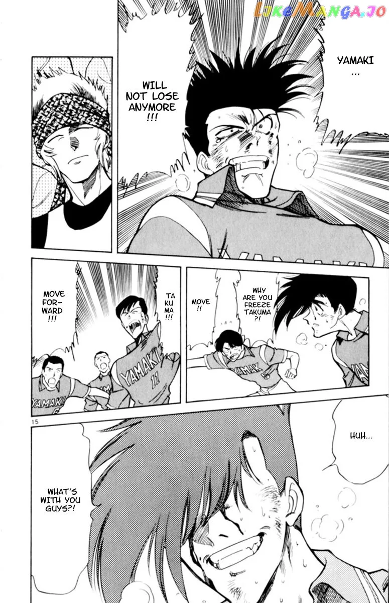 Oretachi no Field Chapter 100 page 13