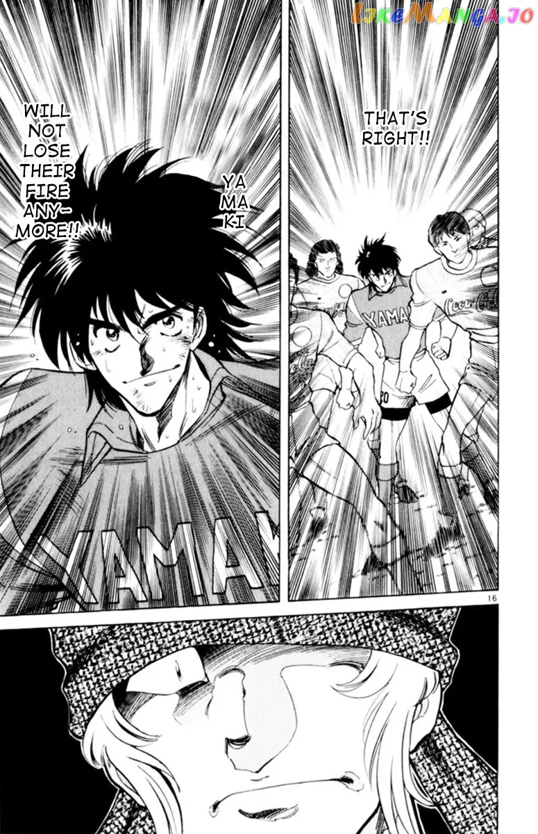 Oretachi no Field Chapter 100 page 14