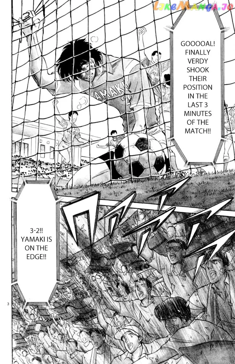 Oretachi no Field Chapter 100 page 2