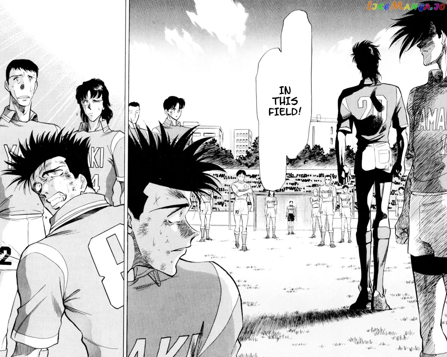 Oretachi no Field Chapter 100 page 8