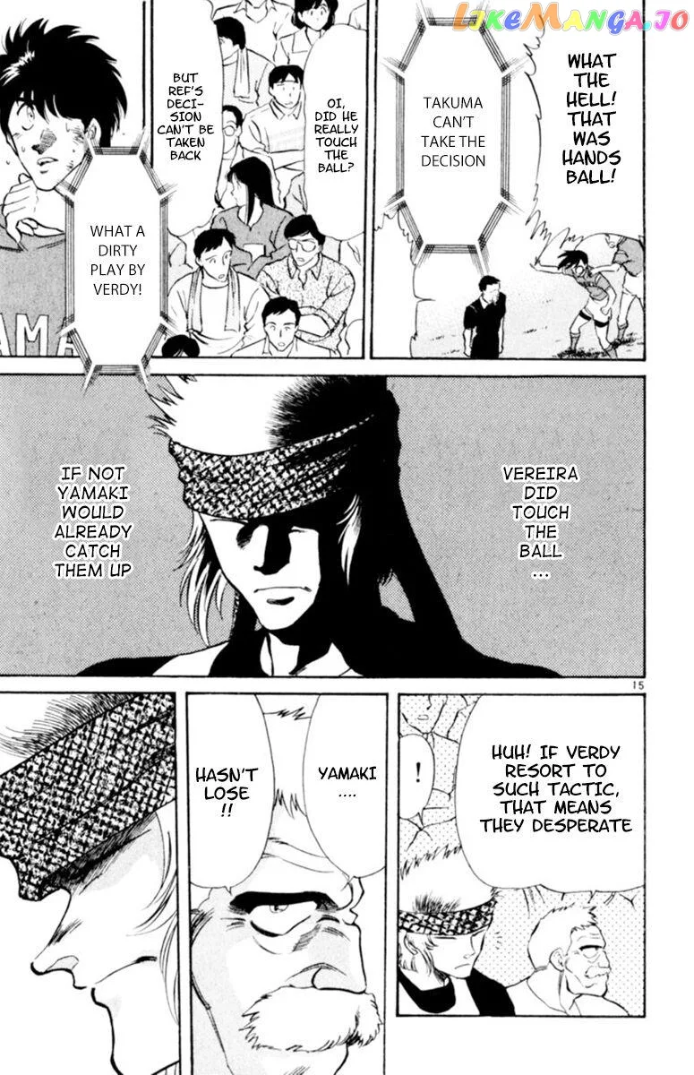 Oretachi no Field Chapter 101 page 13