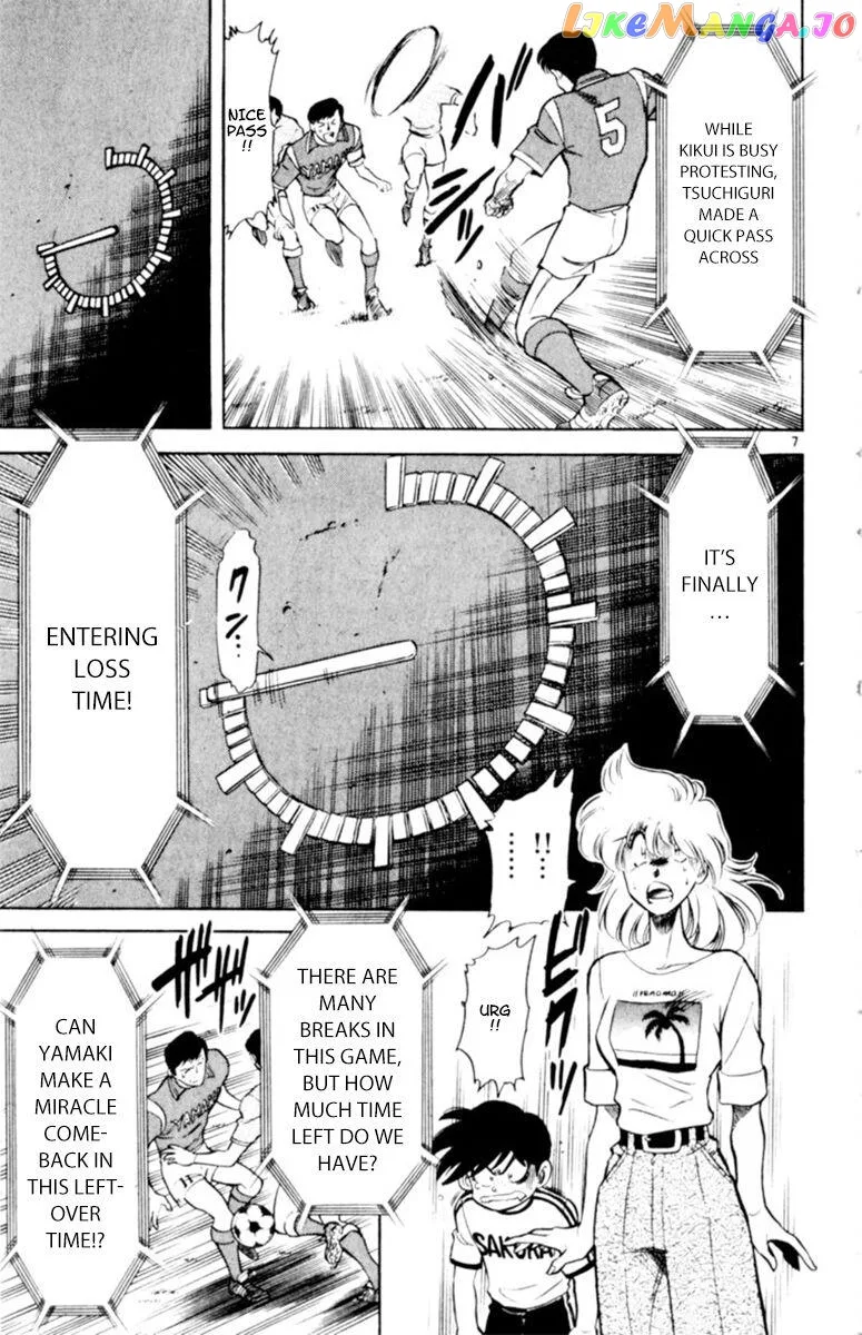 Oretachi no Field Chapter 101 page 7