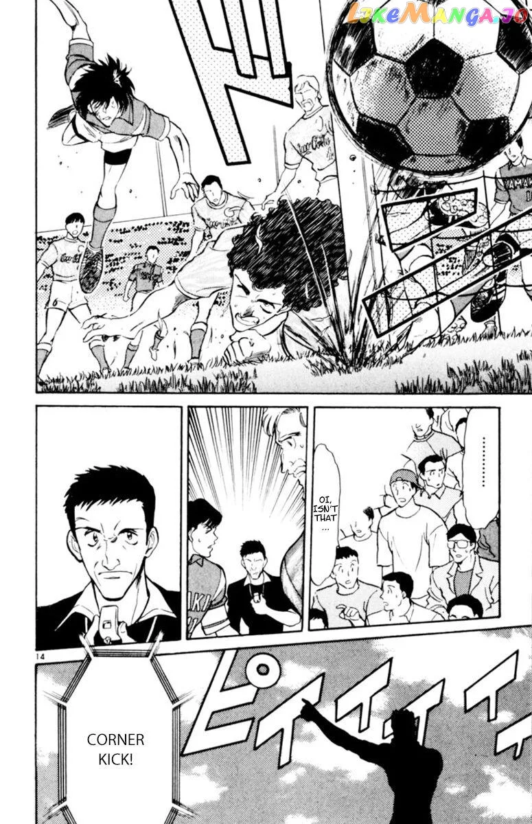 Oretachi no Field Chapter 101 page 12
