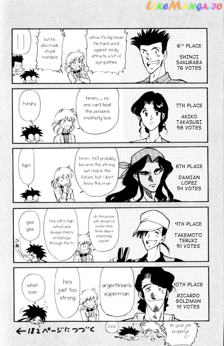 Oretachi no Field Chapter 101 page 16