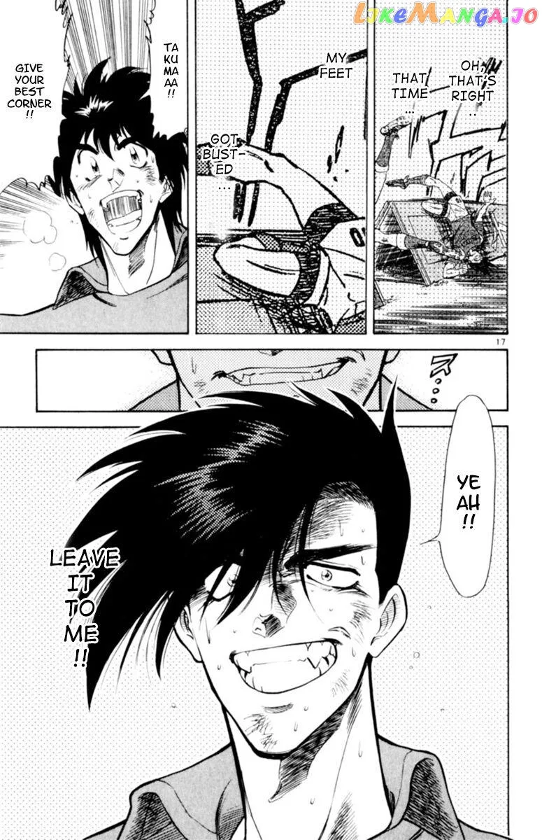 Oretachi no Field Chapter 101 page 15