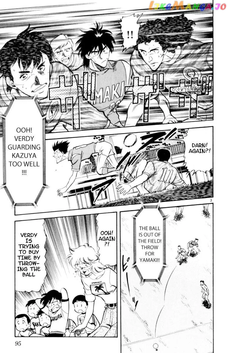 Oretachi no Field Chapter 101 page 3