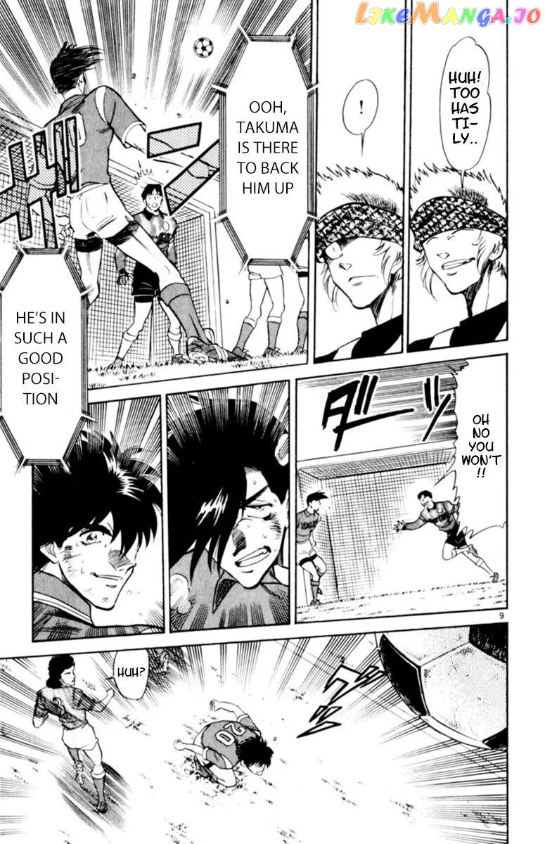 Oretachi no Field Chapter 101 page 9