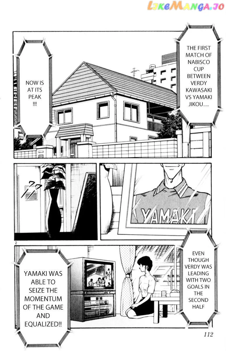 Oretachi no Field Chapter 102 page 2