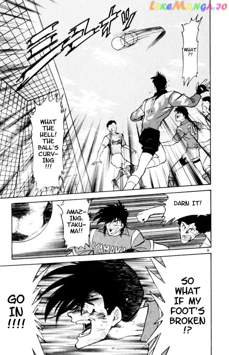 Oretachi no Field Chapter 102 page 9