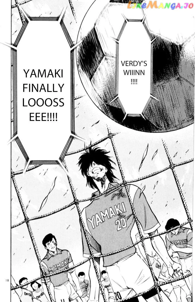 Oretachi no Field Chapter 102 page 16