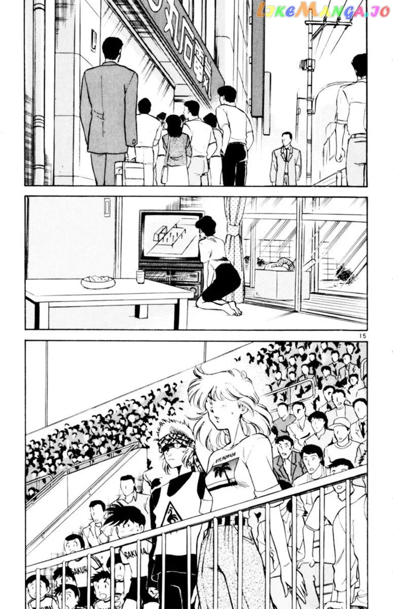 Oretachi no Field Chapter 102 page 14