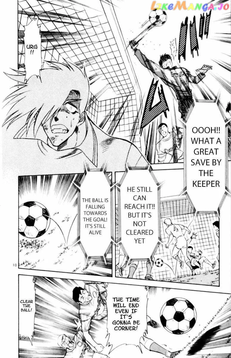 Oretachi no Field Chapter 102 page 10