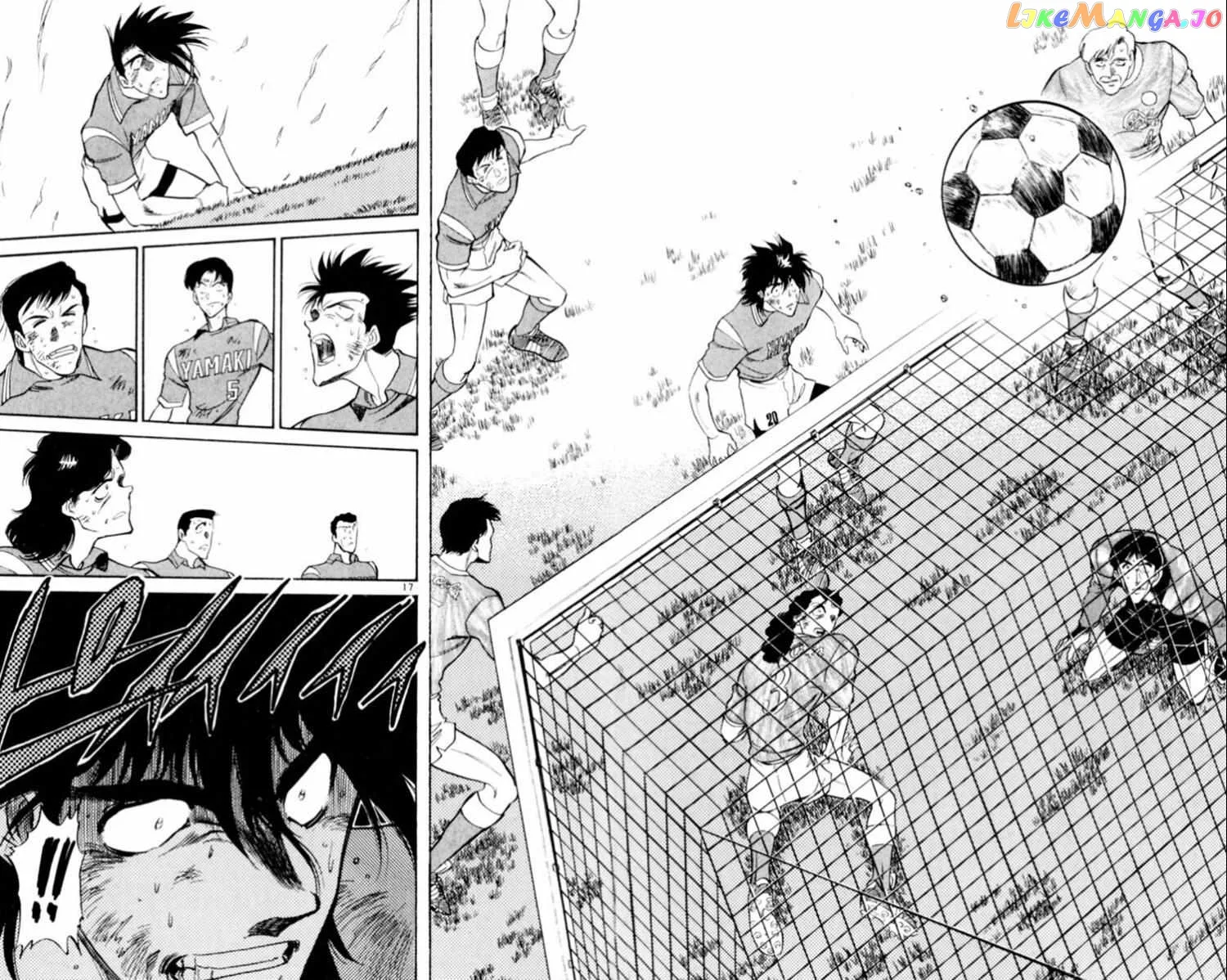 Oretachi no Field Chapter 102 page 15