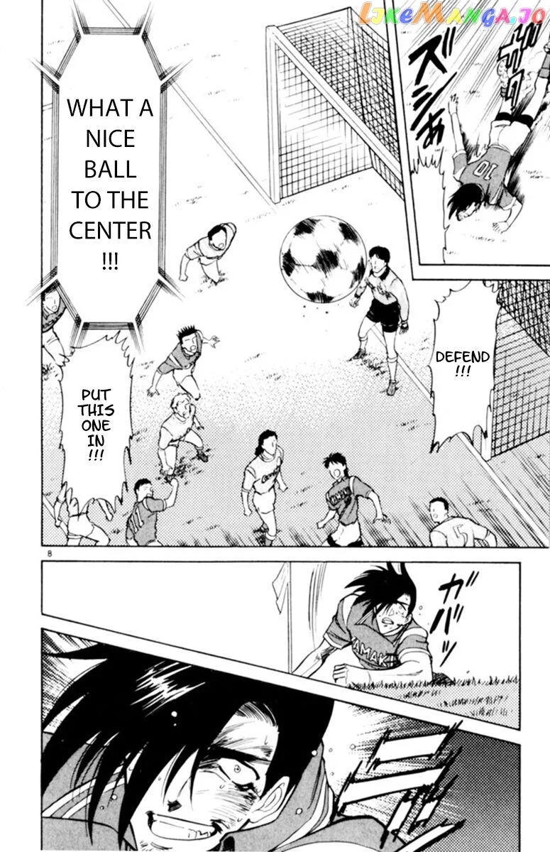 Oretachi no Field Chapter 102 page 8