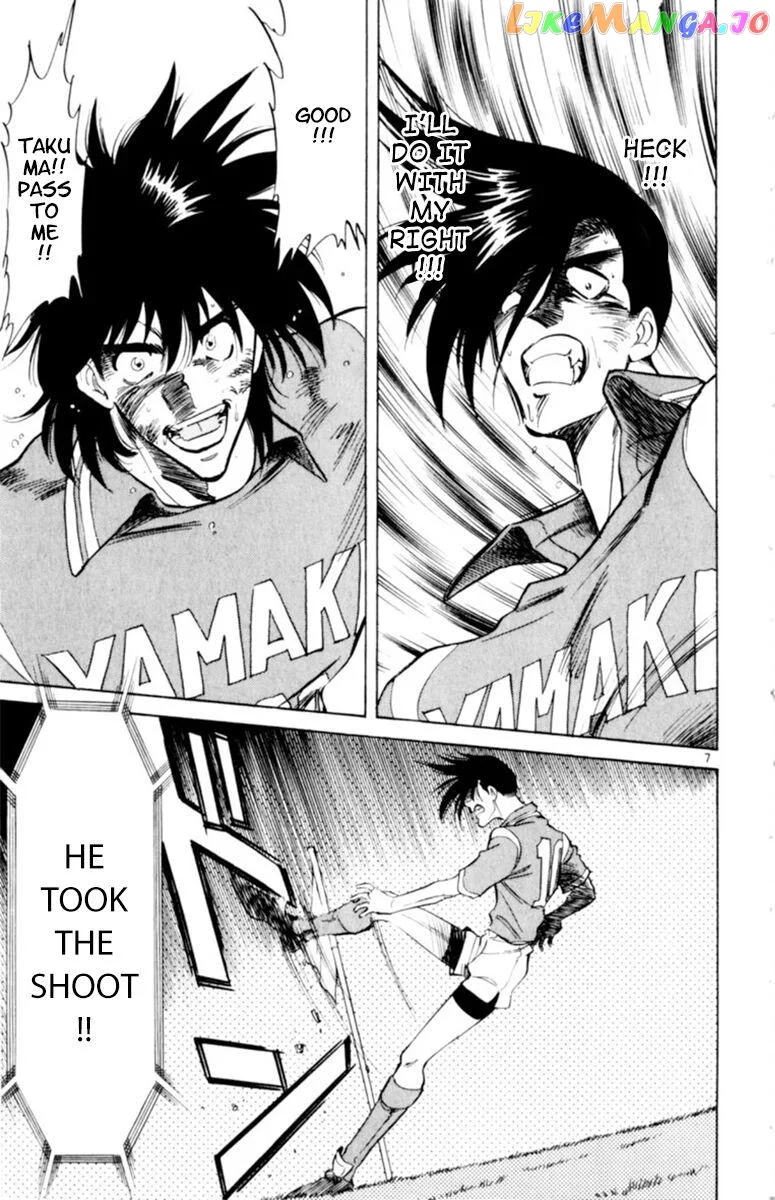 Oretachi no Field Chapter 102 page 7
