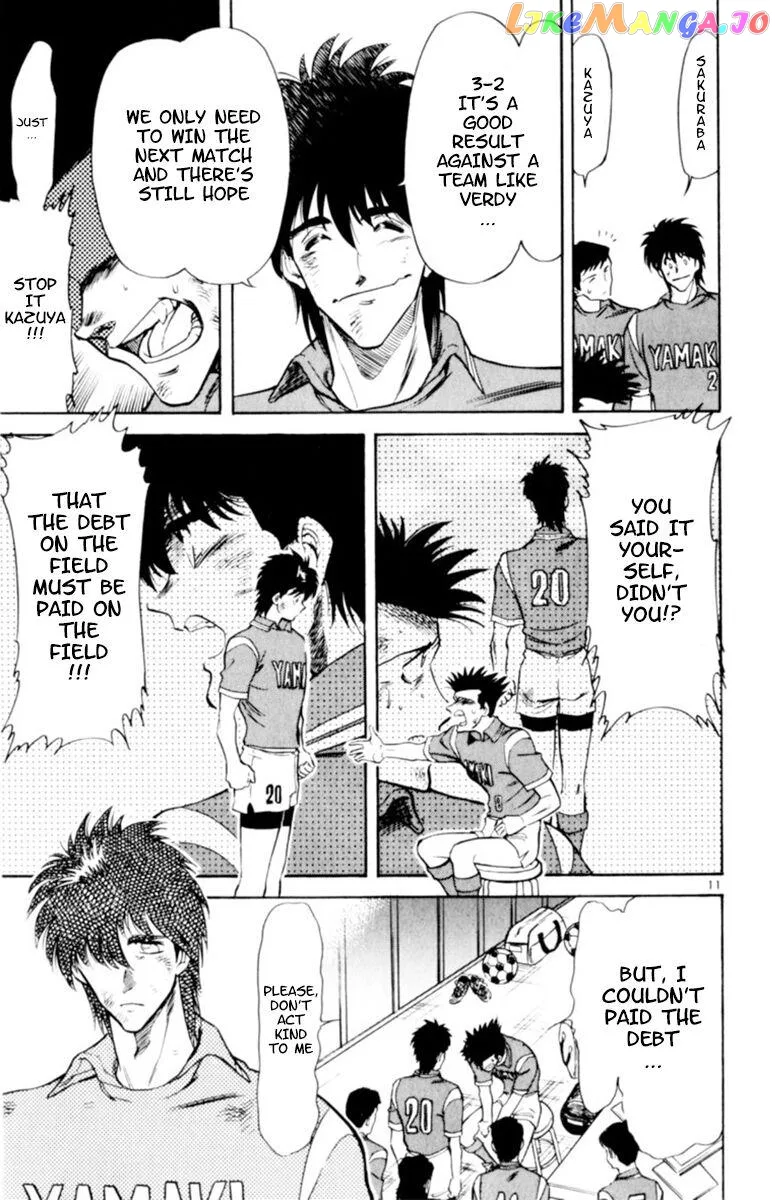 Oretachi no Field Chapter 103 page 11