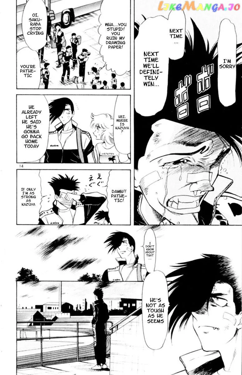 Oretachi no Field Chapter 103 page 14