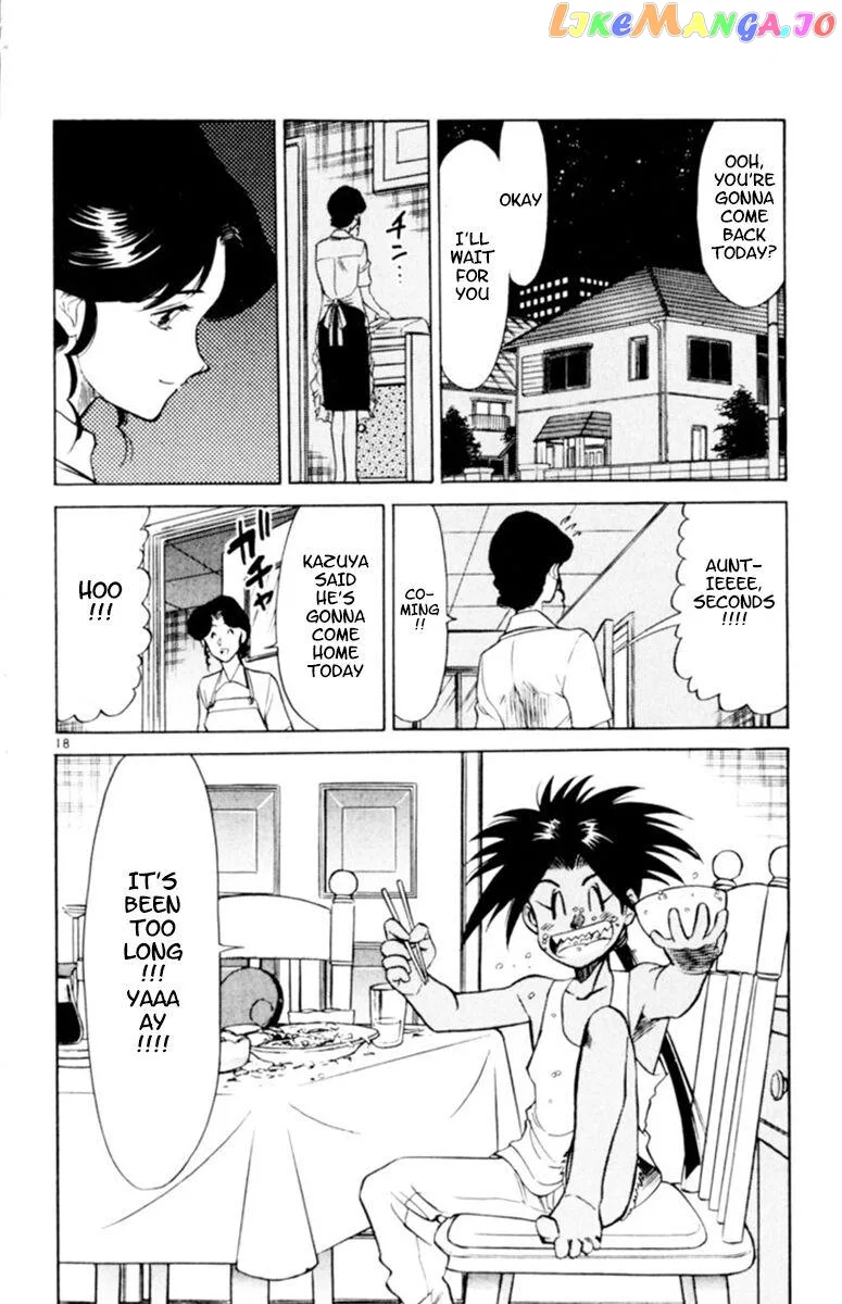 Oretachi no Field Chapter 103 page 17