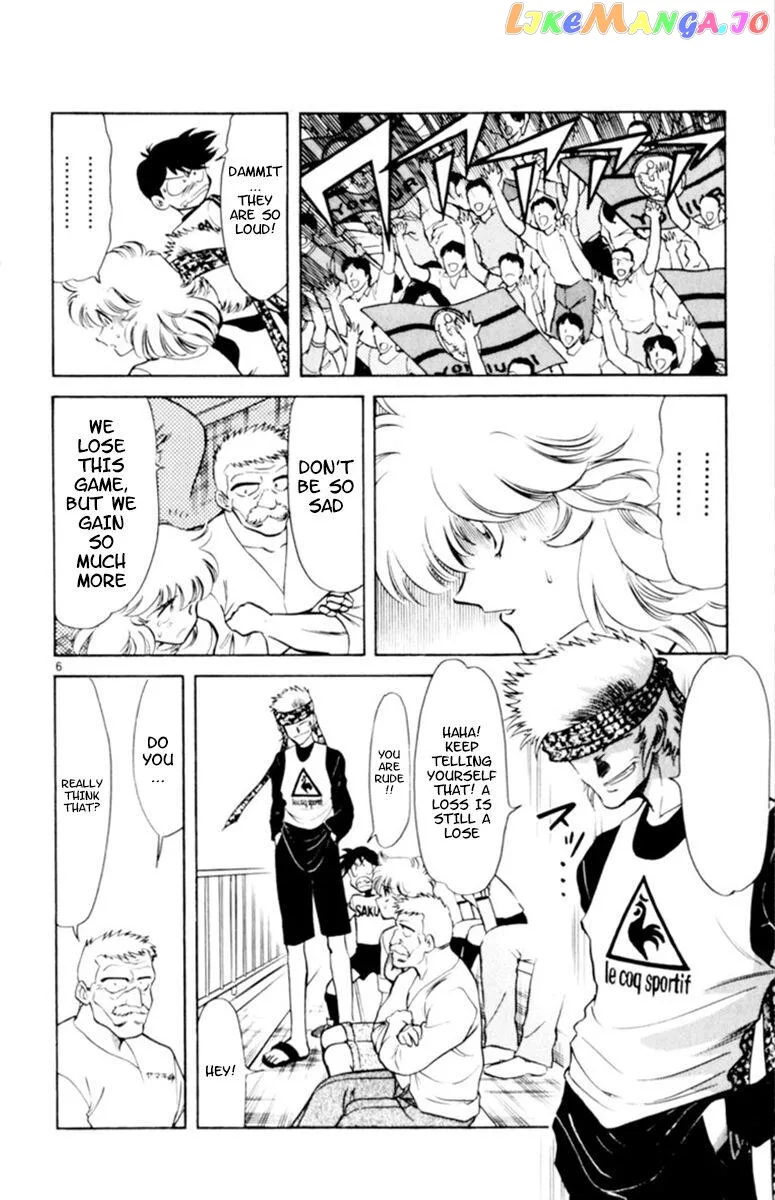 Oretachi no Field Chapter 103 page 6