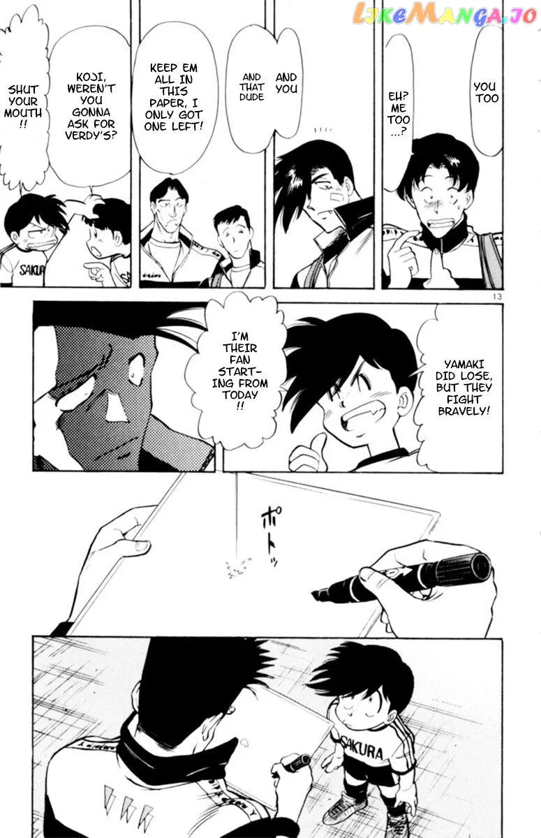 Oretachi no Field Chapter 103 page 13