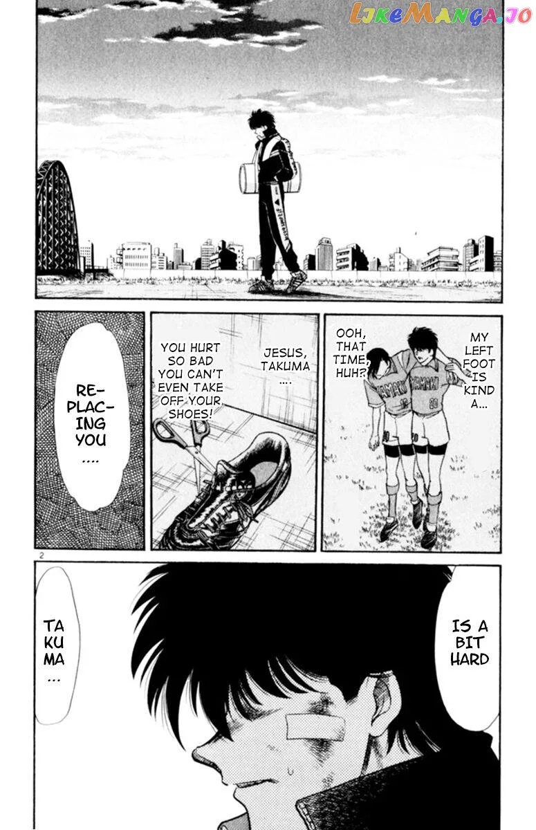 Oretachi no Field Chapter 104 page 2