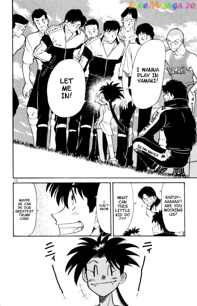 Oretachi no Field Chapter 104 page 12