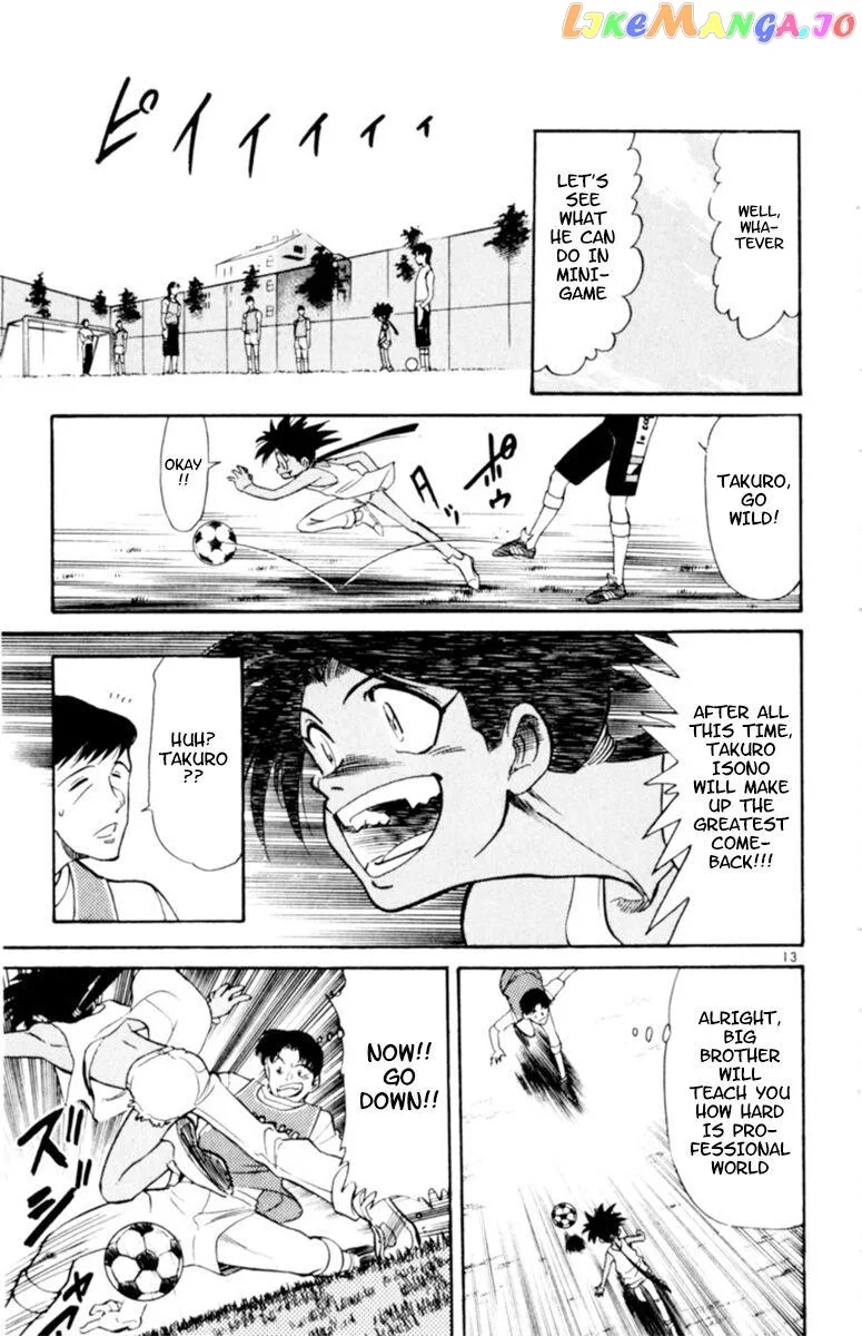 Oretachi no Field Chapter 104 page 13