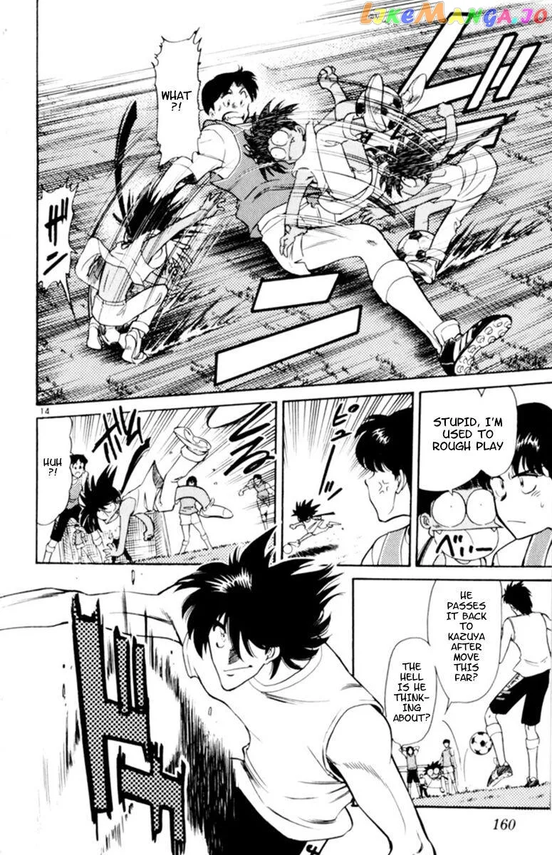 Oretachi no Field Chapter 104 page 14