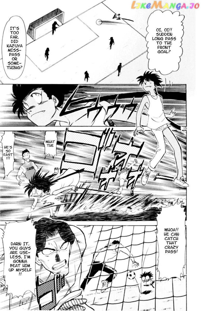 Oretachi no Field Chapter 104 page 15