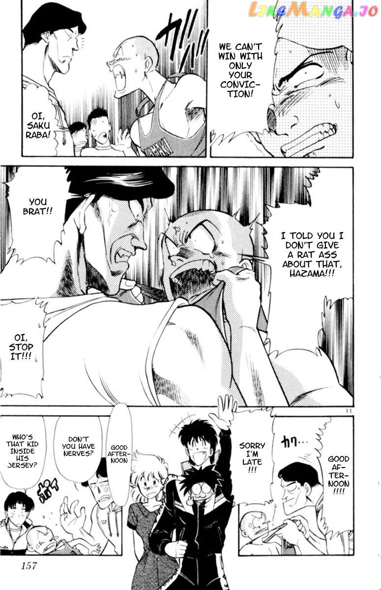 Oretachi no Field Chapter 104 page 11