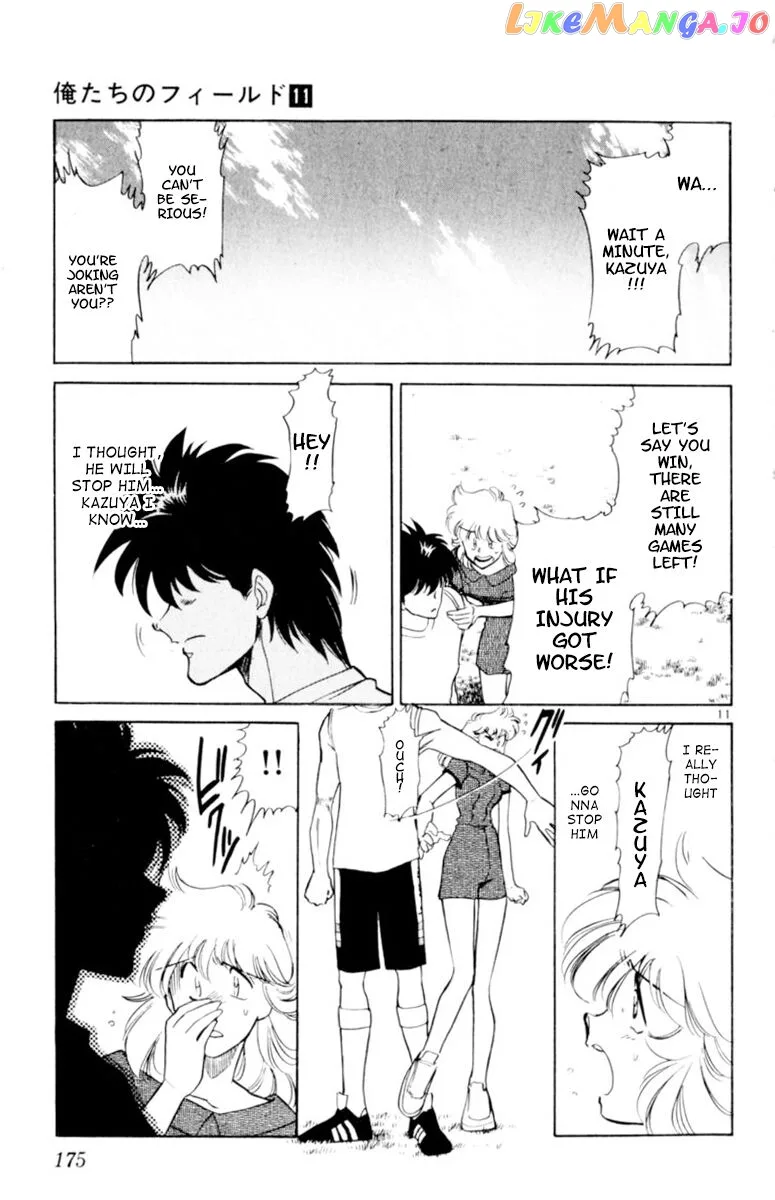 Oretachi no Field Chapter 105 page 11
