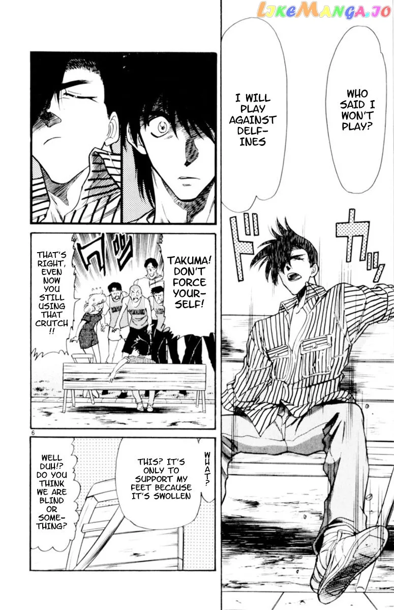 Oretachi no Field Chapter 105 page 6