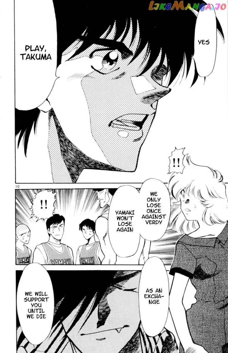 Oretachi no Field Chapter 105 page 10