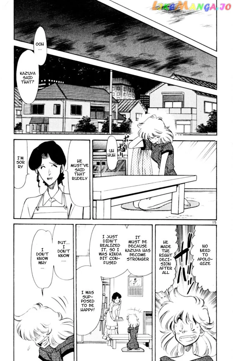 Oretachi no Field Chapter 105 page 15