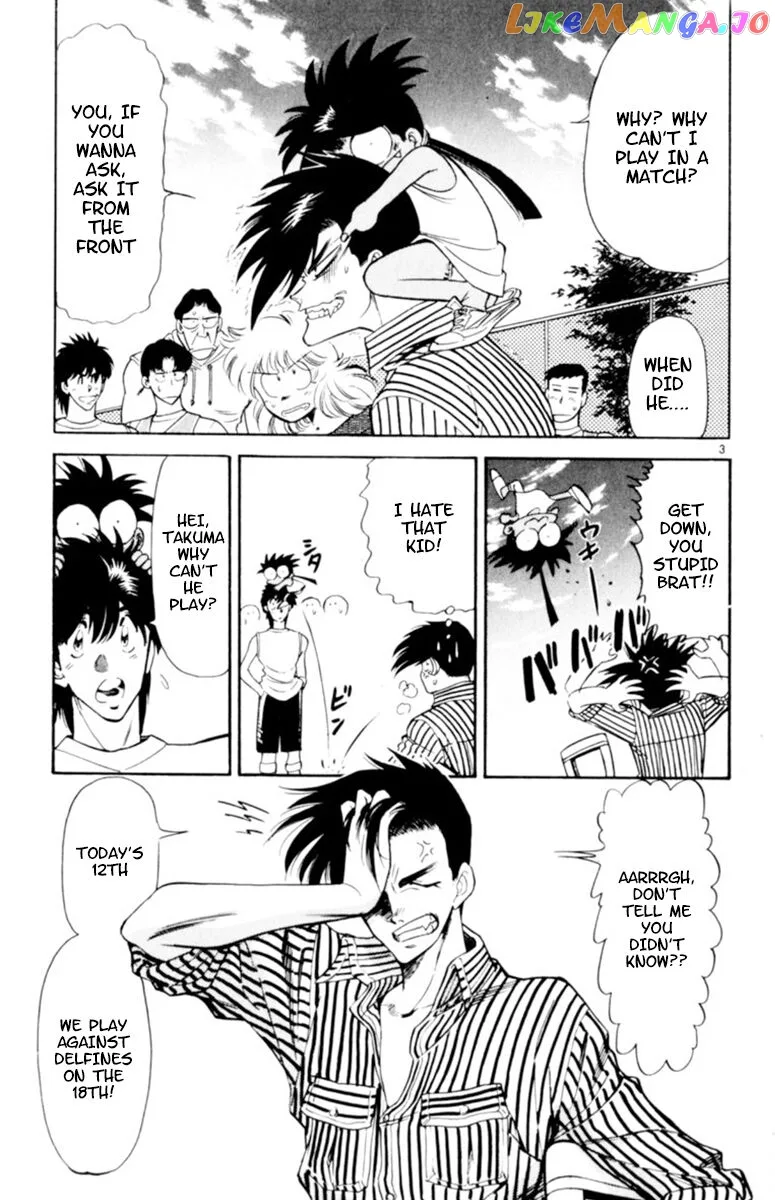 Oretachi no Field Chapter 105 page 3